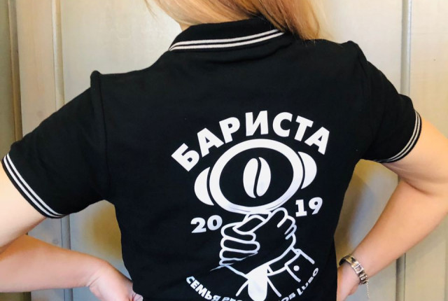 Поло с лого