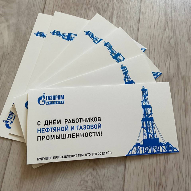 Полиграфические услуги