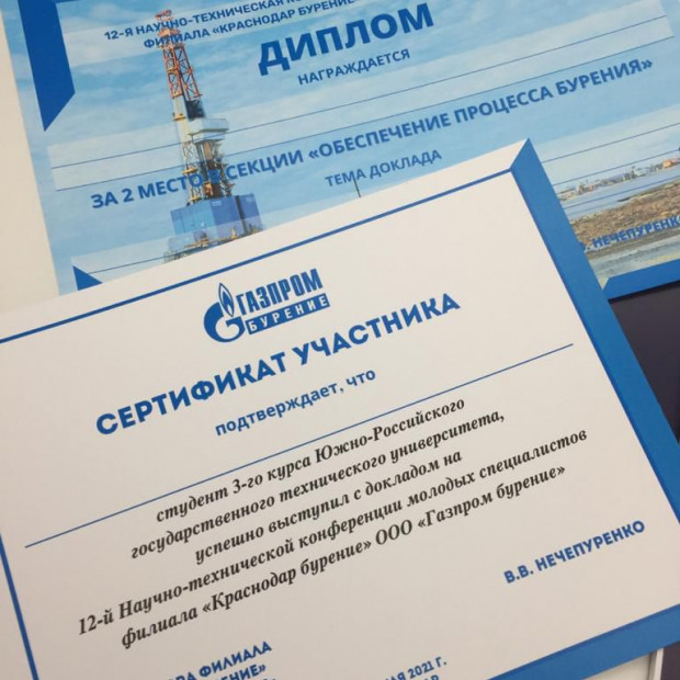 Полиграфические услуги