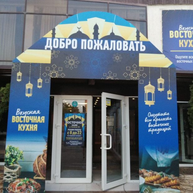 Брендирование автопарков и наружная реклама