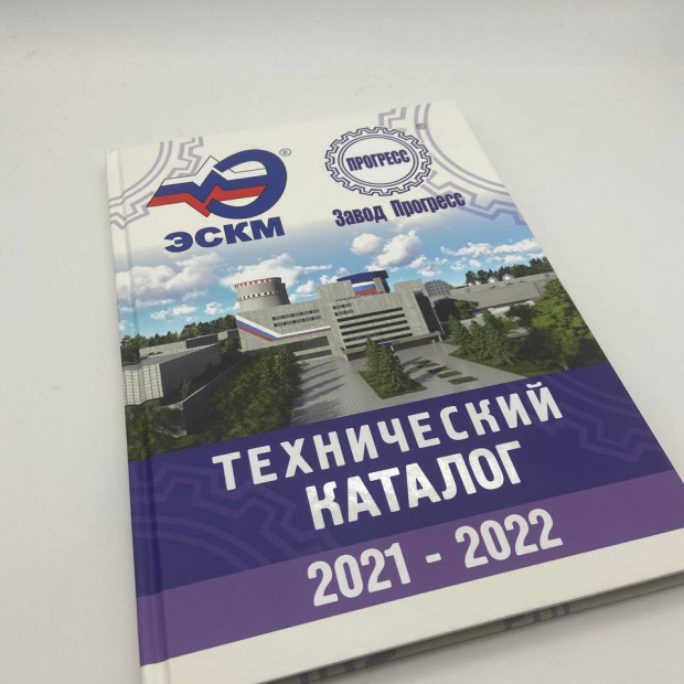 Полиграфические услуги