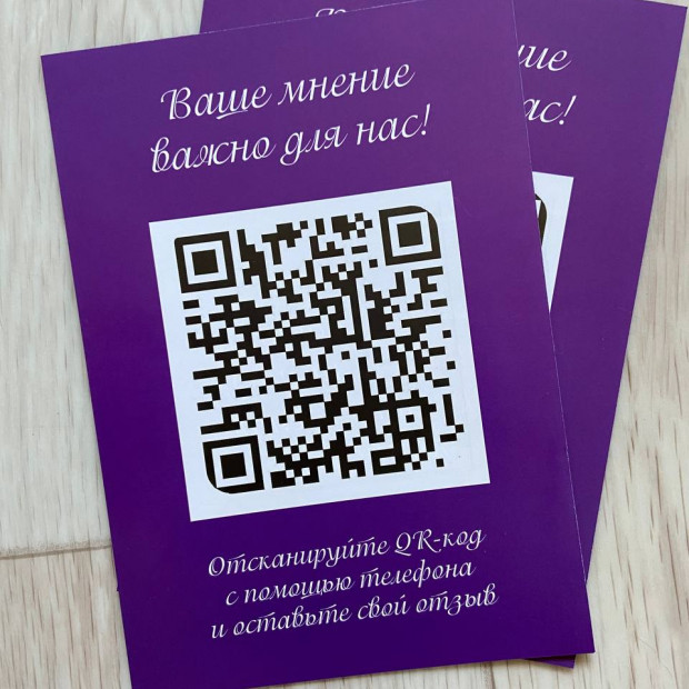 Полиграфические услуги