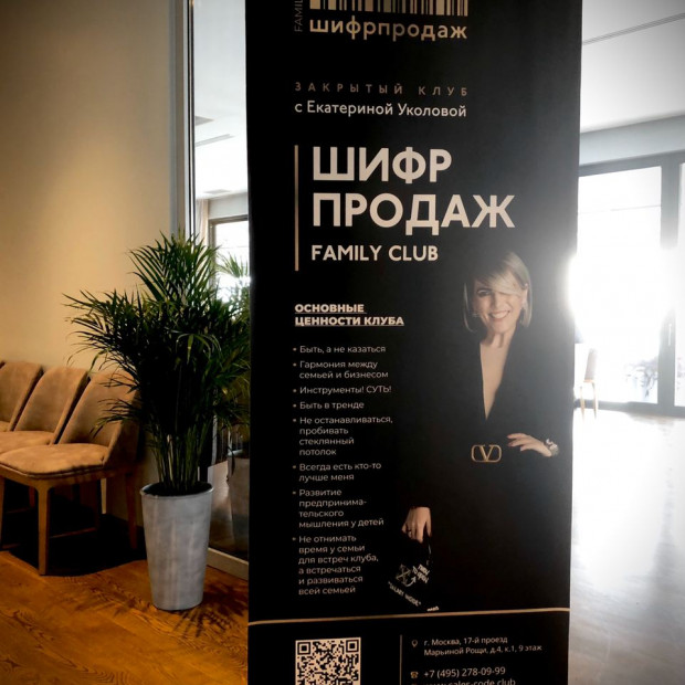 Брендирование автопарков и наружная реклама