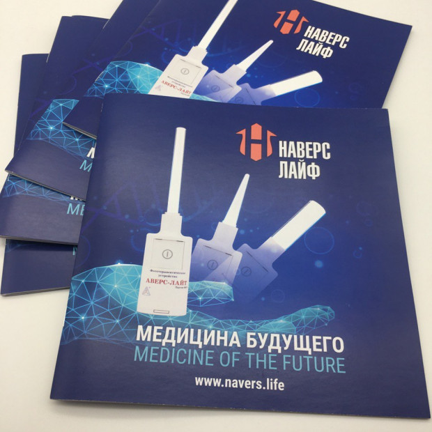 Полиграфические услуги