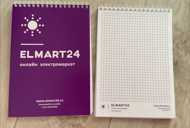 Фирменные тетради с лого
