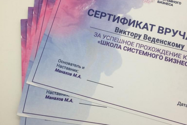 Портфолио работ Полиграфические услуги в Москве