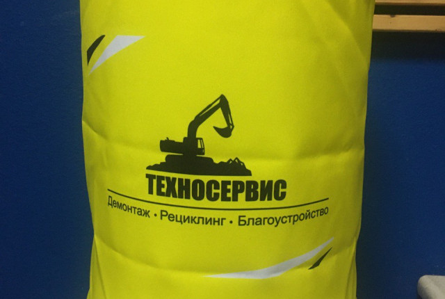 Чехол на кулер с лого