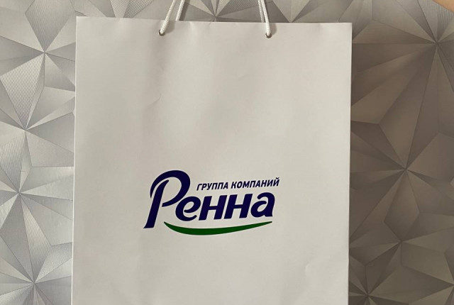 Пакеты бумажные с логотипом