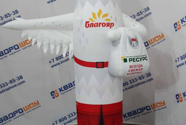 Ростовые куклы и фигуры с лого